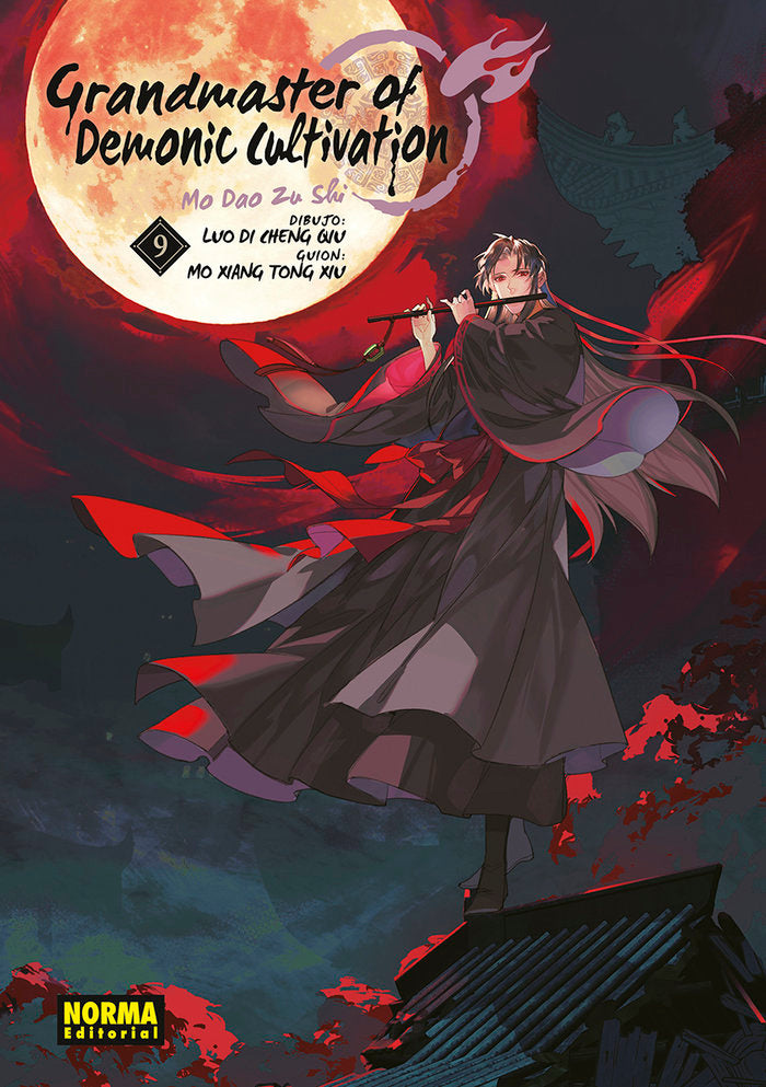 GRANDMASTER OF DEMONIC CULTIVATION, de MO XIANG TONG XIU | portada del libro