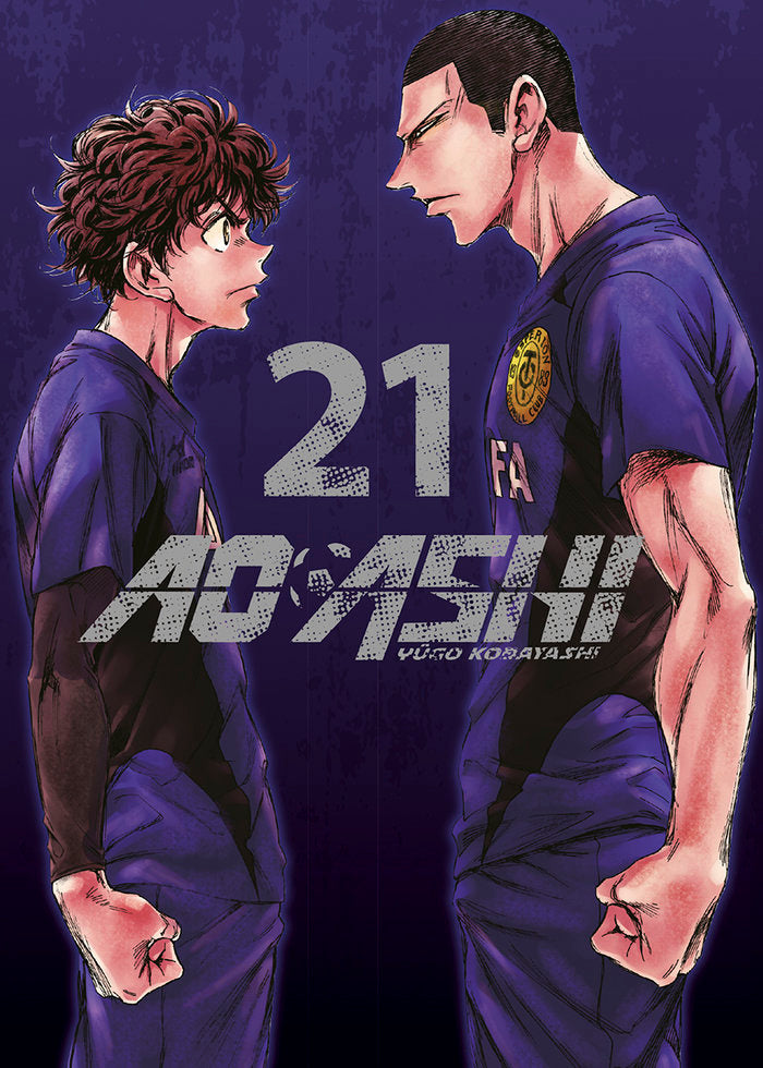 AO ASHI 21, de KOBAYASHI | portada del libro