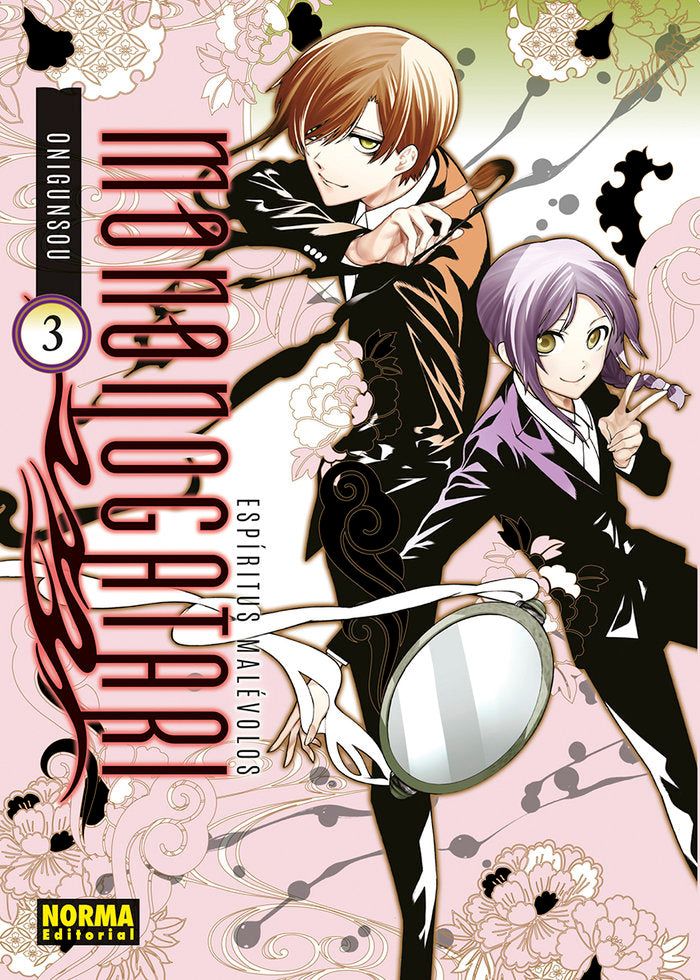 ESPIRITUS MALEVOLOS. MONONOGATARI 03, de ONIGUNSOU | portada del libro