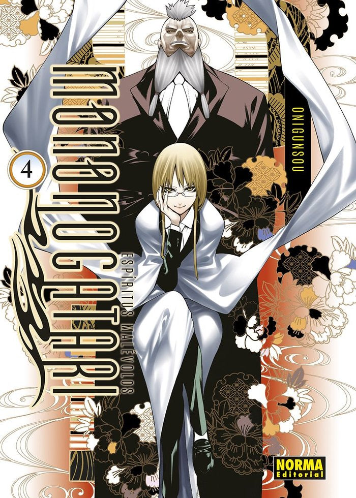 ESPIRITUS MALEVOLOS. MONONOGATARI 04, de ONIGUNSOU | portada del libro