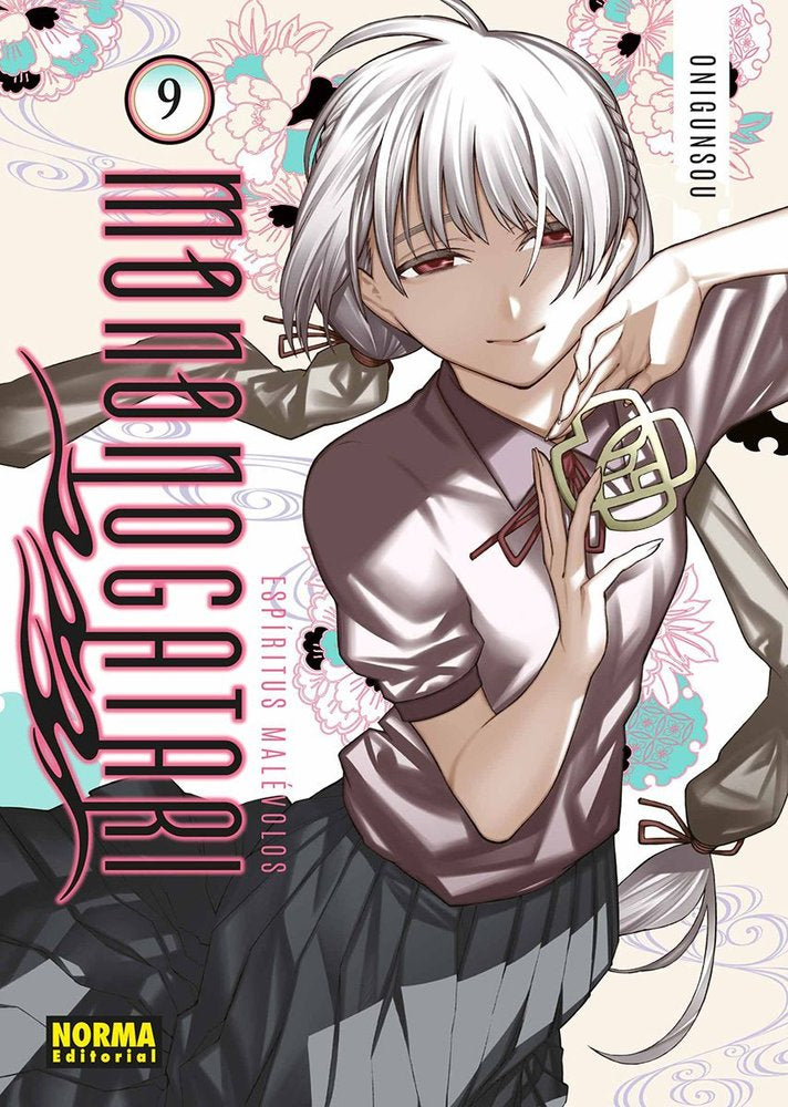 ESPIRITUS MALEVOLOS:MONONOGATARI, de ONIGUNSOU | portada del libro