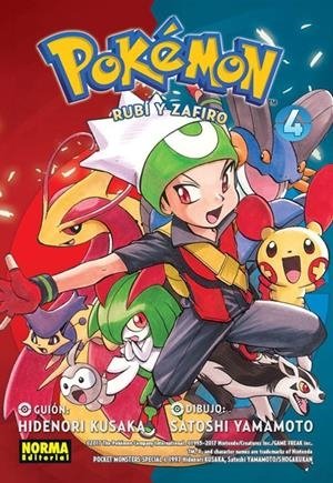 POKEMON 12 RUBI Y ZAFIRO 4, de HIDENORI KUSAKA | portada del libro