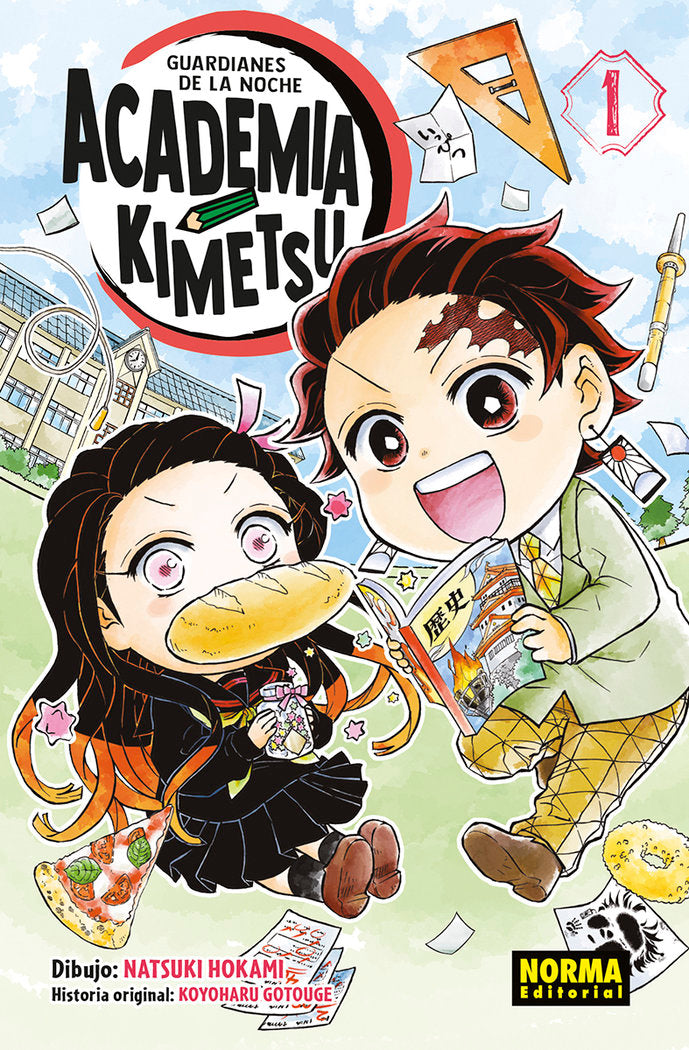GUARDIANES DE LA NOCHE. ACADEMIA KIMETSU 01, de KOYOHARU GOTOUGE#NATSUKI HOKAMI | portada del libro