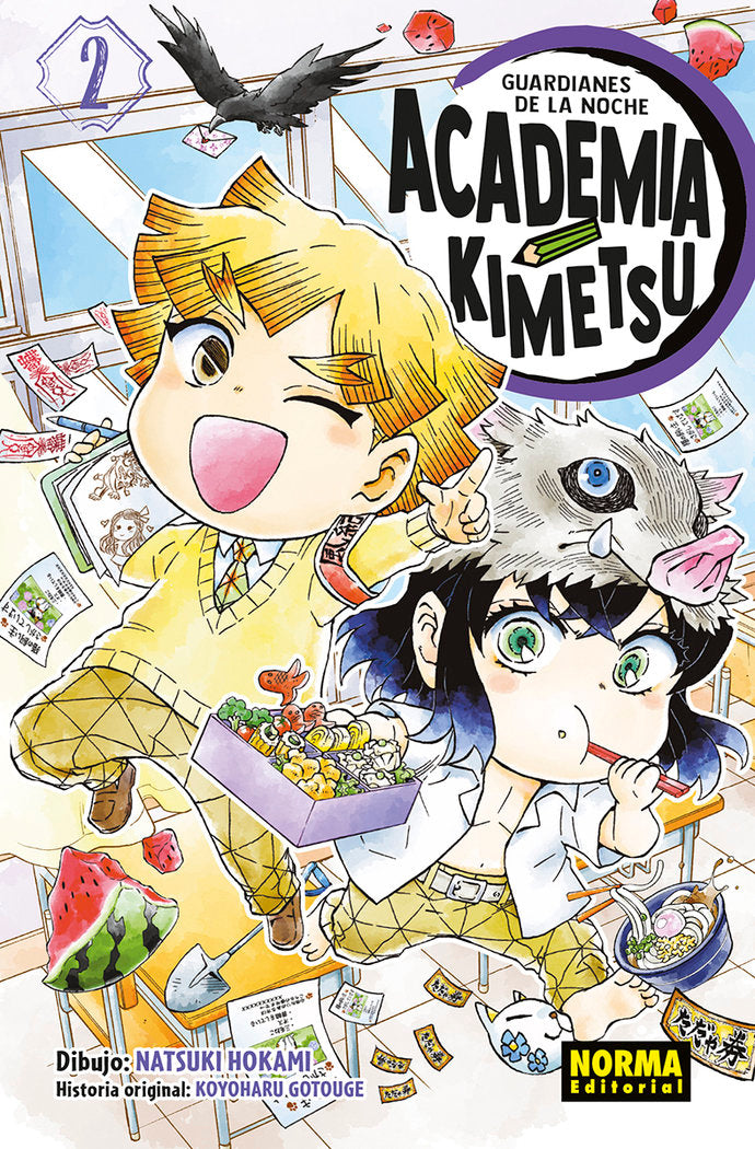 GUARDIANES DE LA NOCHE ACADEMIA KIMETSU 2, de KOYOHARU GOTOUGE#NATSUKI HOKAMI | portada del libro