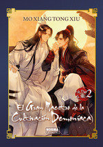 EL GRAN MAESTRO DE LA CULTIVACION DEMONIACA 02. NOVELA ED. ESPECIAL, de MO XIANG TONG XIU | portada del libro