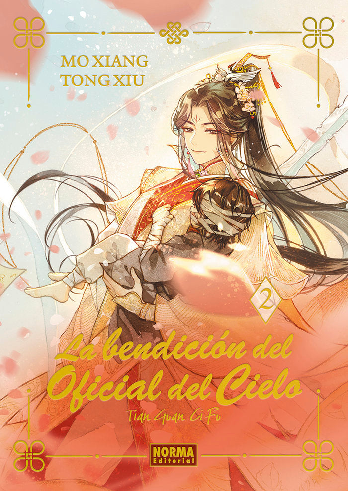 LA BENDICION DEL OFICIAL DEL CIELO 02. ED. ESPECIAL, de MO XIANG TONG XIU | portada del libro