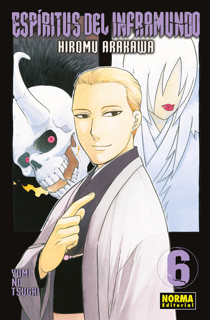 ESPIRITUS DEL INFRAMUNDO 06, de ARAKAWA | portada del libro