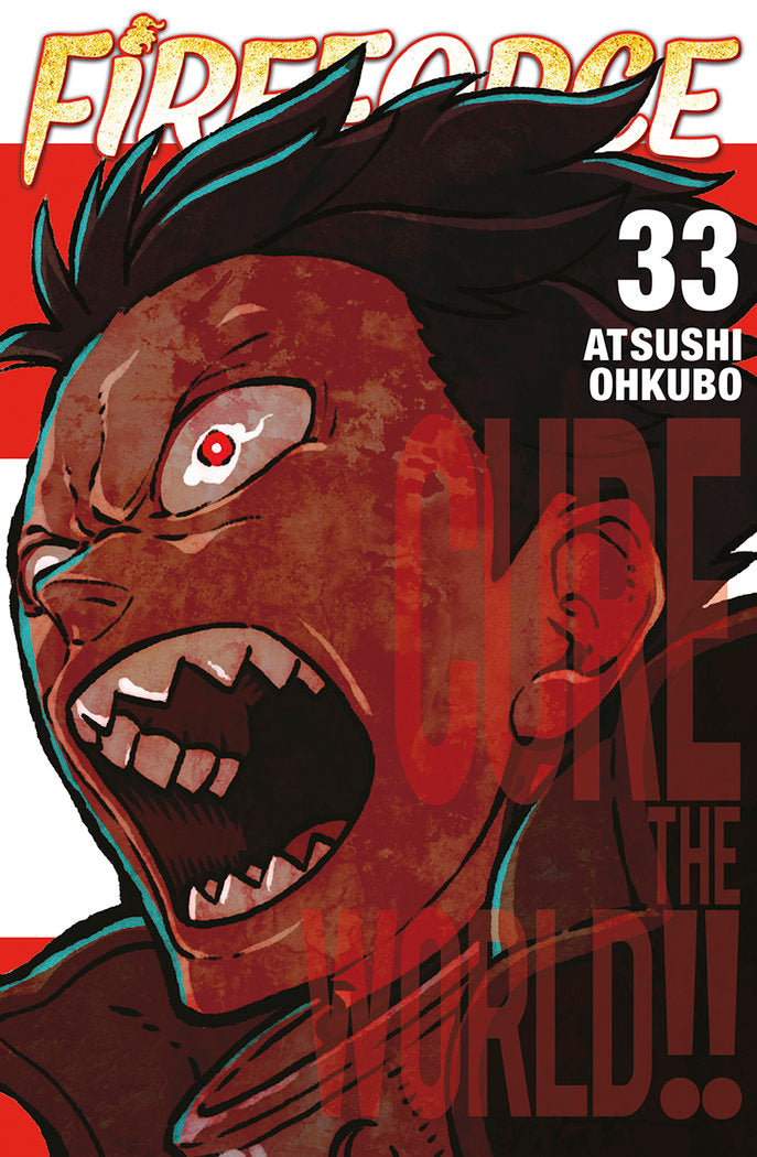 FIRE FORCE, de OHKUBO | portada del libro