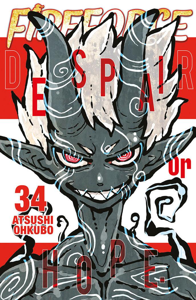 FIRE FORCE 34, de OHKUBO | portada del libro
