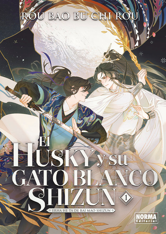 EL HUSKY Y SU GATO BLANCO SHIZUN 01, de ROU BAO BU CHI ROU | portada del libro