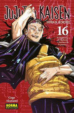 JUJUTSU KAISEN 16 (NE), de GEGE AKUTAMI | portada del libro