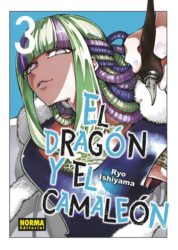 EL DRAGON Y EL CAMALEON 03, de ISHIYAMA | portada del libro
