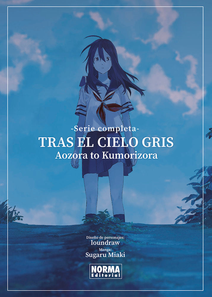 TRAS EL CIELO GRIS (INTEGRAL), de SUGARU, MIAKI | portada del libro