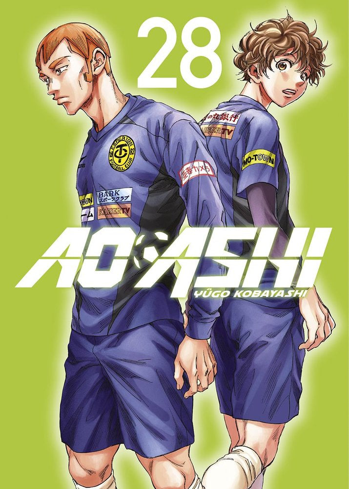 AO ASHI 28, de KOBAYASHI | portada del libro