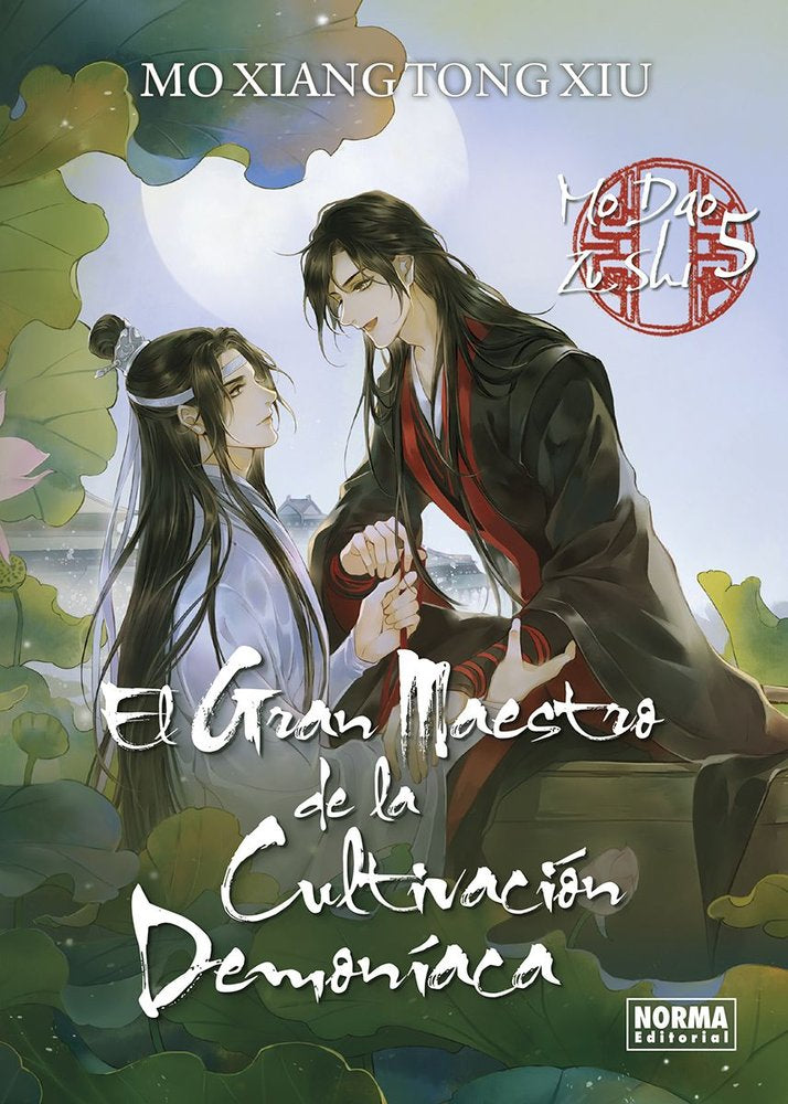 EL GRAN MAESTRO DE LA CULTIVACION DEMONIACA 05 (NOVELA), de TONG XIU | portada del libro