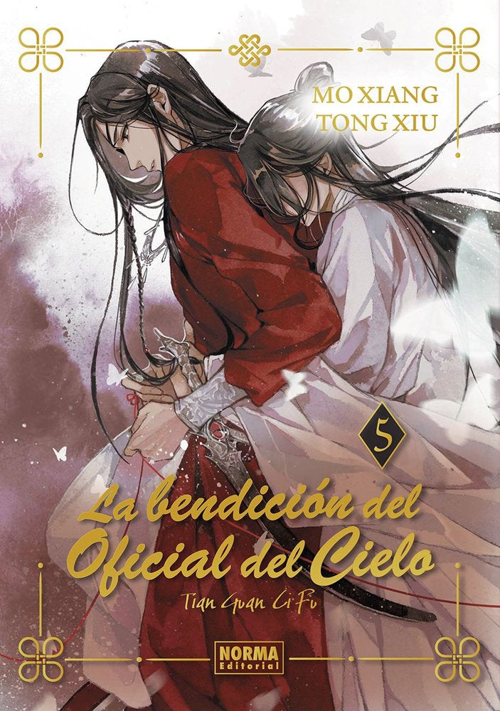 LA BENDICION DEL OFICIAL DEL CIELO 05 (NOVELA), de TONG XIU | portada del libro