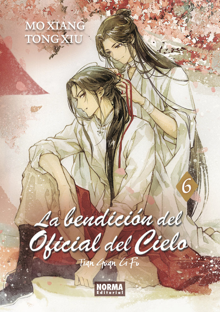 FAIRYLAND 2ºEP ST FOR SPAIN 08 | portada del libro