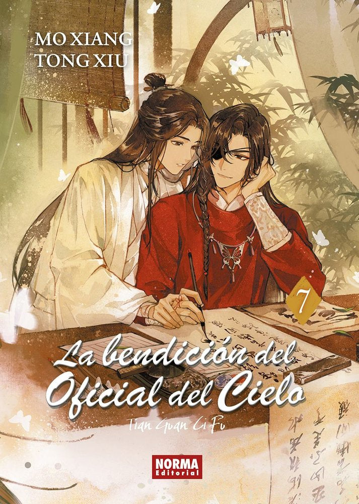 LA BENDICION DEL OFICIAL DEL CIELO 07 (NOVELA), de MO XIANG TONG XIU | portada del libro