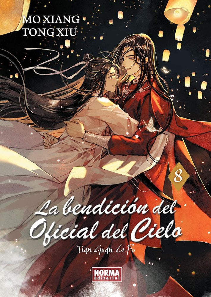 LA BENDICION DEL OFICIAL DEL CIELO 08 (NOVELA), de TONG XIU | portada del libro