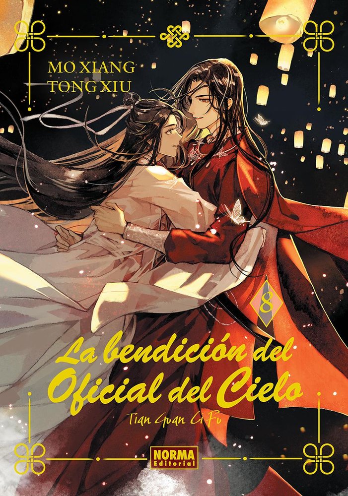 LA BENDICION DEL OFICIAL DEL CIELO 8 (ED. ESPECIAL CON EXTRAS), de TONG XIU | portada del libro