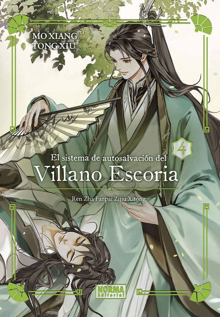 EL SISTEMA DE AUTOSALVACION DEL VILLANO ESCORIA 04 (NOVELA), de TONG XIU | portada del libro
