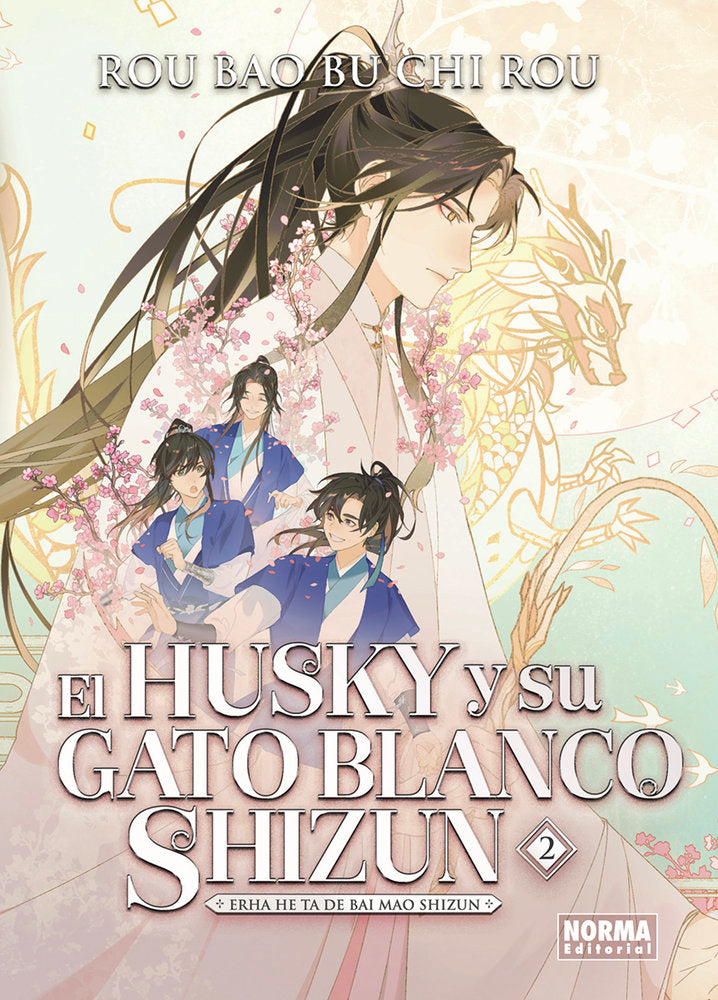 EL HUSKY Y SU GATO BLANCO SHIZUM, de BU CHI ROU | portada del libro