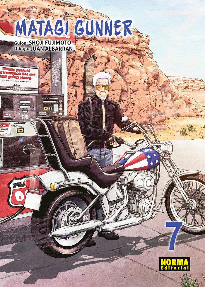 MATAGI GUNNER 07, de FUJIMOTO | portada del libro