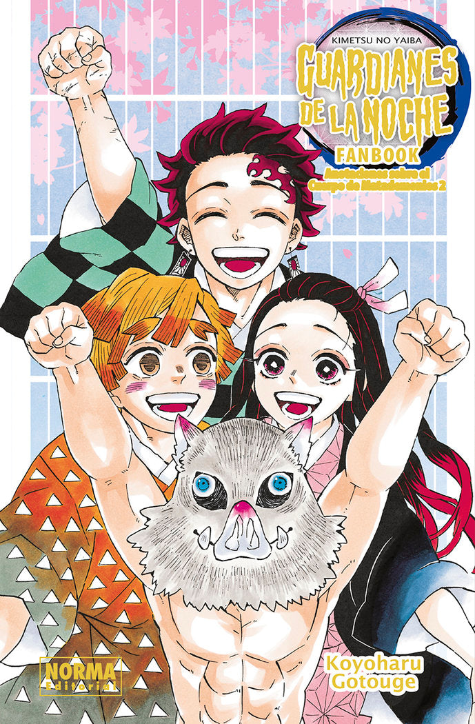 GUARDIANES DE LA NOCHE FANBOOK 2, de GOTOUGE | portada del libro