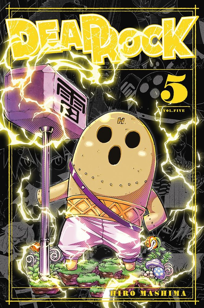 DEAD ROCK 05, de HIRO | portada del libro