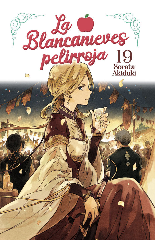 LA BLANCANIEVES PELIRROJA 19, de SORATA AKIDUKI | portada del libro