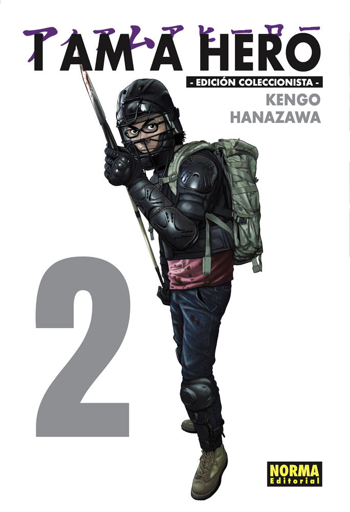 I AM A HERO. INTEGRAL 02, de KENGO HANAZAWA | portada del libro