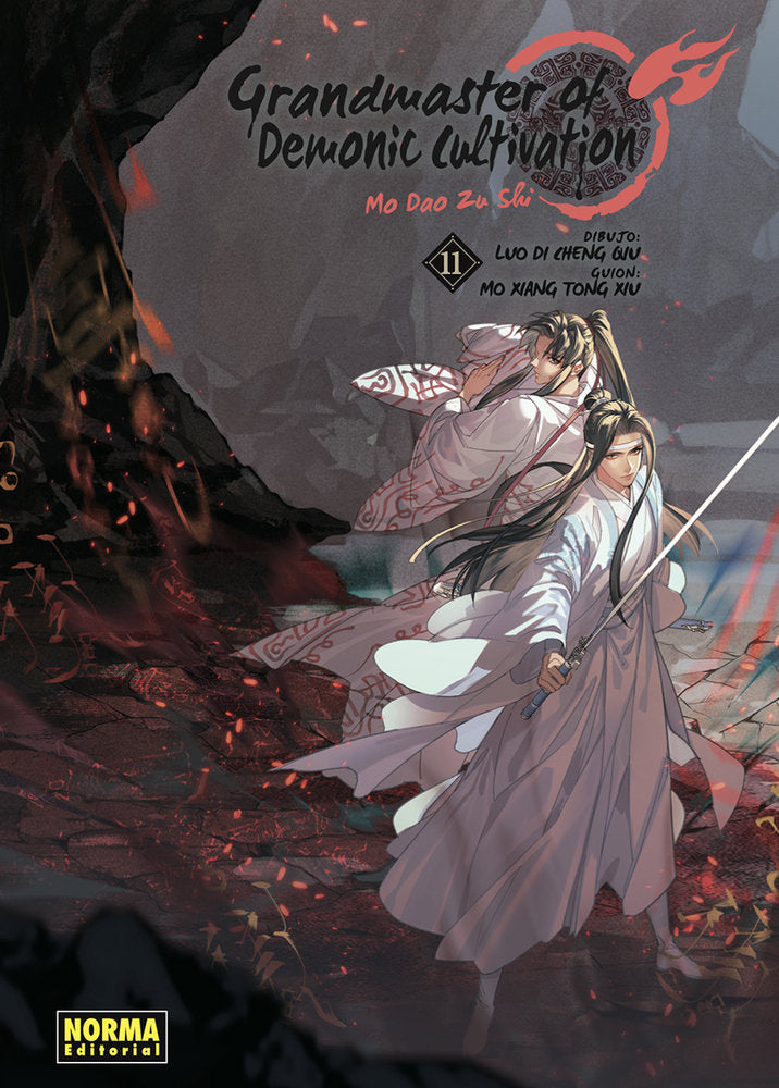 GRANDMASTER OF DEMONIC CULTIVATION 11, de TONG XIU | portada del libro