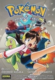 POKEMON, 7 ORO, PLATA Y CRISTAL, 3 (NUEVO PVP) | portada del libro