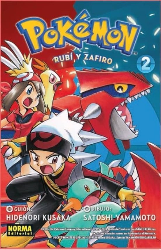 POKEMON 10. RUBI Y ZAFIRO 02 (NUEVO PVP), de HIDENORI KUSAKA | portada del libro