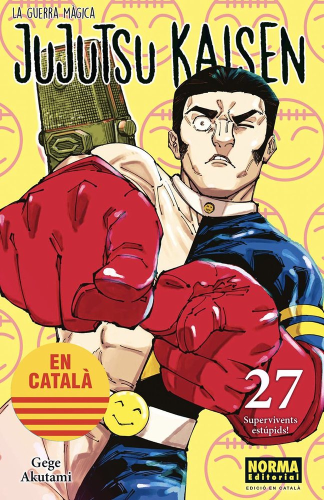 JUJUTSU KAISEN 27 CATALA, de GEGE AKUTAMI | portada del libro