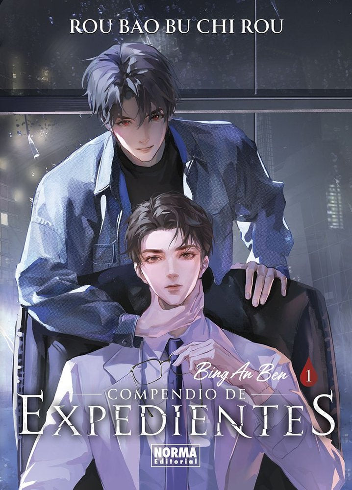 COMPENDIO DE EXPEDIENTES 01, de CHI ROU | portada del libro