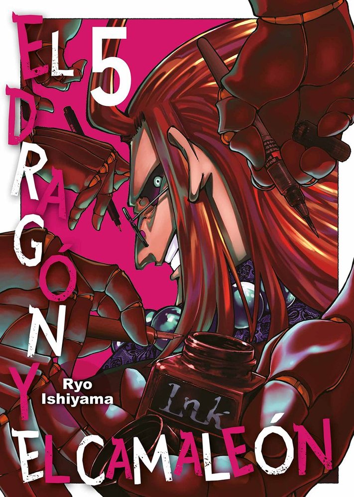 EL DRAGON Y EL CAMALEON 05, de  | portada del libro