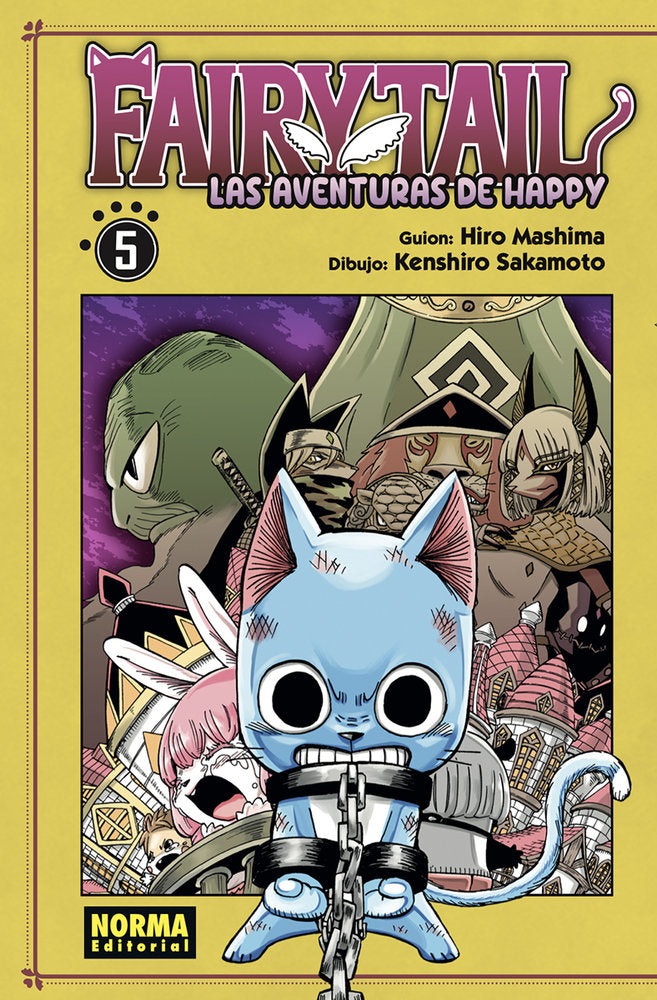 FAIRY TAIL LAS AVENTURAS DE HAPPY 05, de MASHIMA | portada del libro