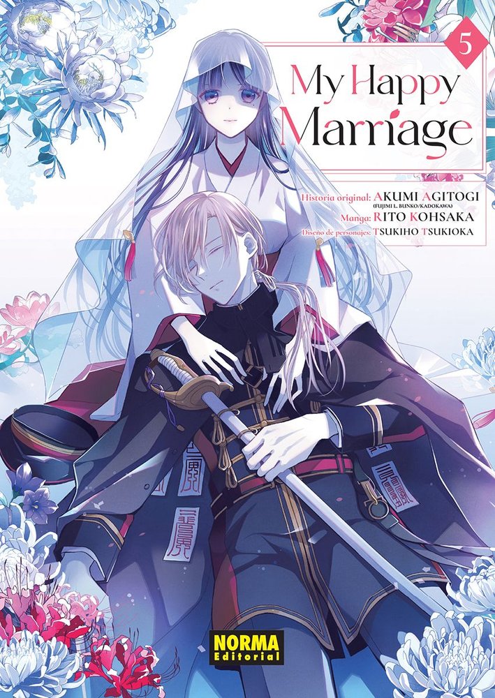 MY HAPPY MARRIAGE 05, de AGITOGI | portada del libro