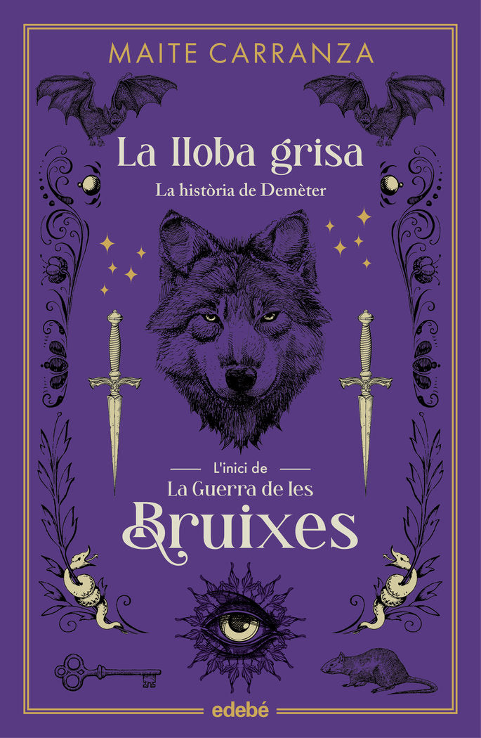 MUSICA 1, de EDEBE, OBRA COLECTIVA | portada del libro