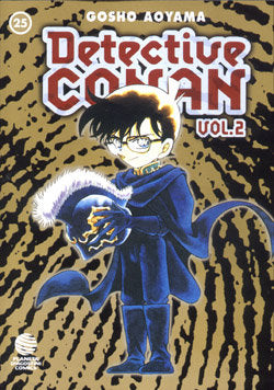 Detective Conan II nº 25, de Aoyama, Gosho | portada del libro