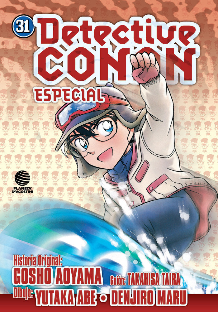 Detective Conan Especial nº 31/31, de Aoyama | portada del libro