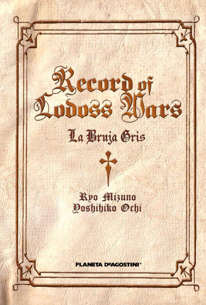 Lodoss War La bruja gris Integral, de Mizuno | portada del libro