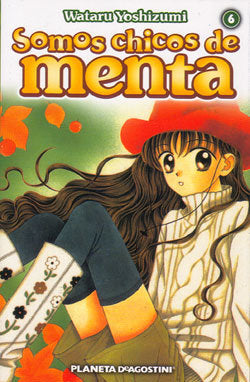 SOMOS CHICOS DE MENTA Nº6/6, de WATARU YOSHIZUMI | portada del libro