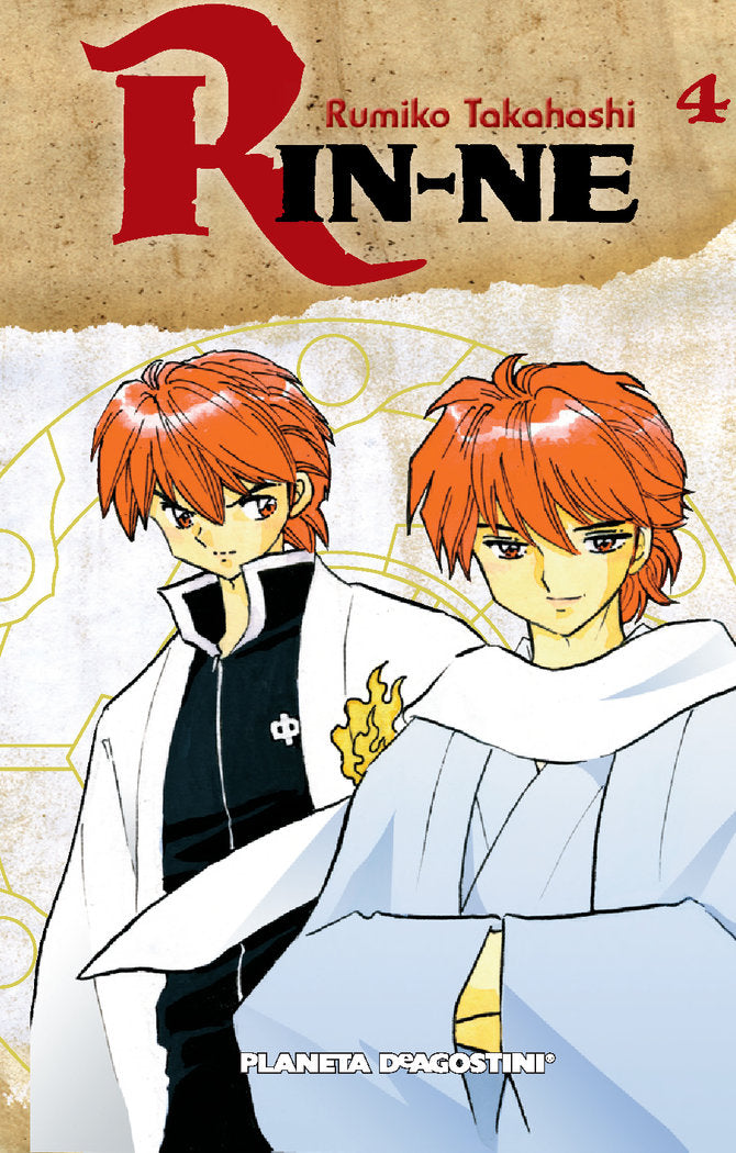 Rin-ne nº 04/40, de Takahashi, Rumiko | portada del libro