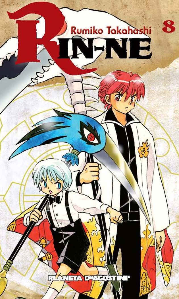 Rin-ne nº 08/40, de Takahashi, Rumiko | portada del libro