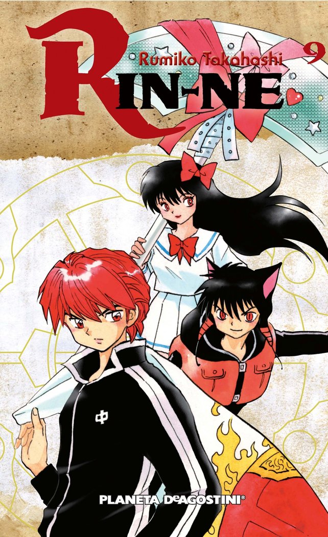 Rin-ne nº 09/40, de Takahashi, Rumiko | portada del libro