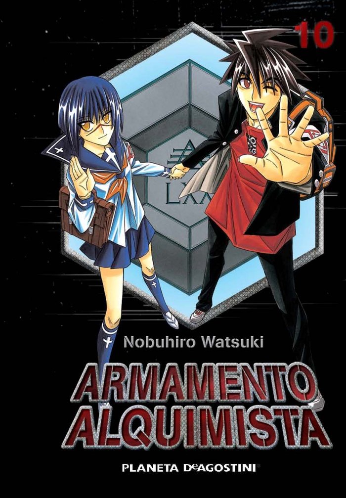 Armamento alquimista nº 10/10, de Watsuki, Nobuhiro | portada del libro