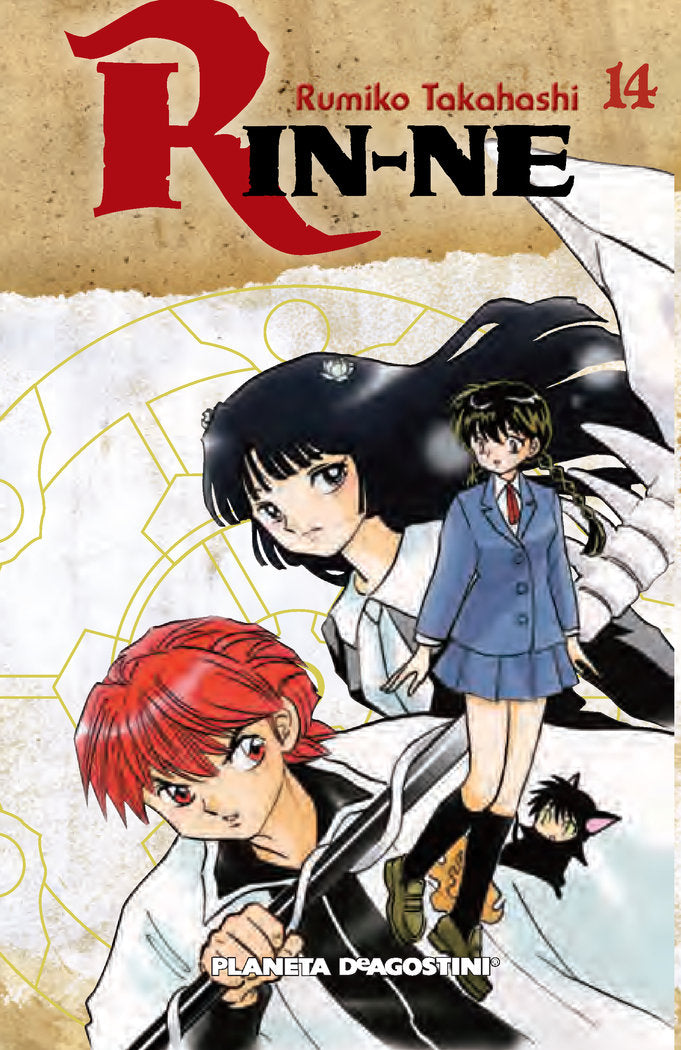 Rin-ne nº 14/40, de Takahashi, Rumiko | portada del libro