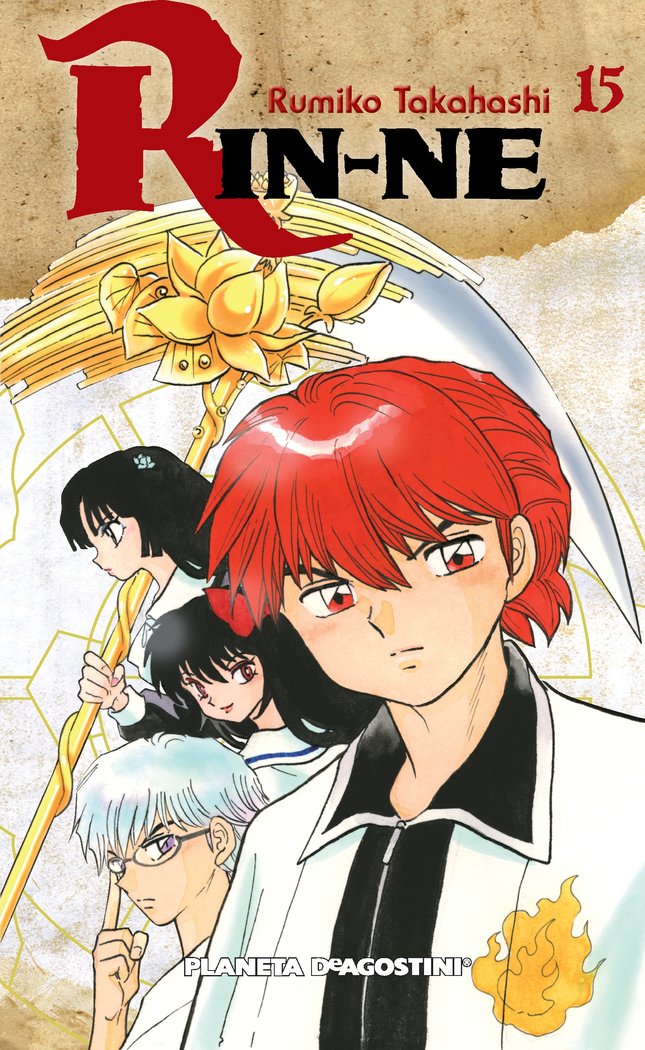 Rin-ne nº 15/40, de Takahashi, Rumiko | portada del libro